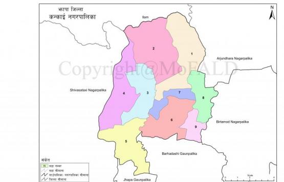 कनकाई नगरपालिकाको लागि तस्बिर परिणाम